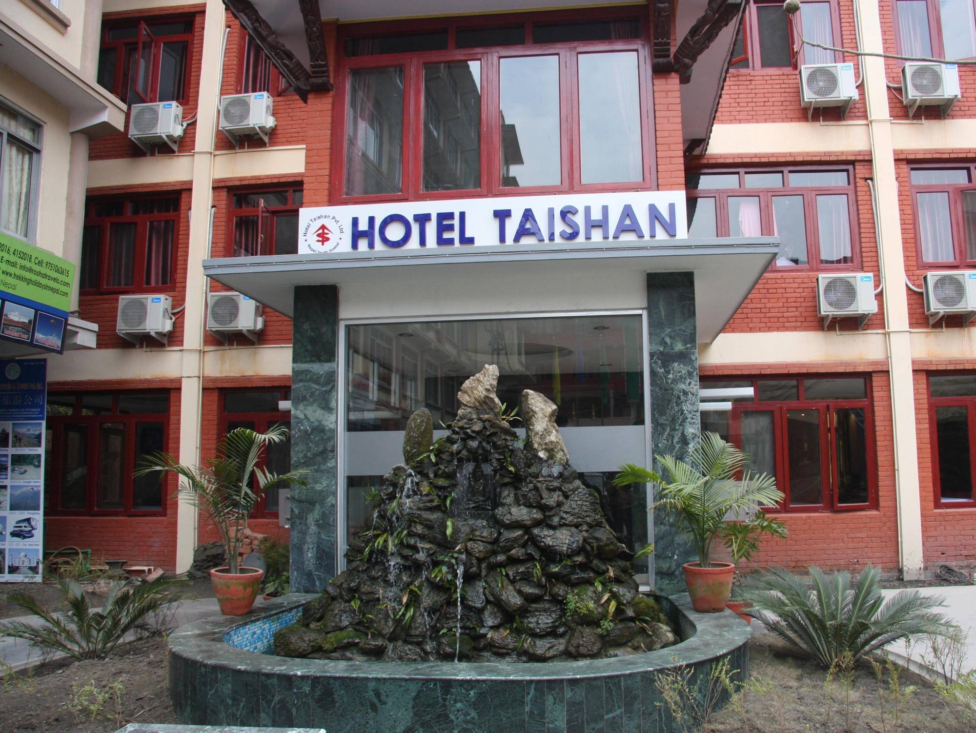 Hotel Taishan Катманду Экстерьер фото